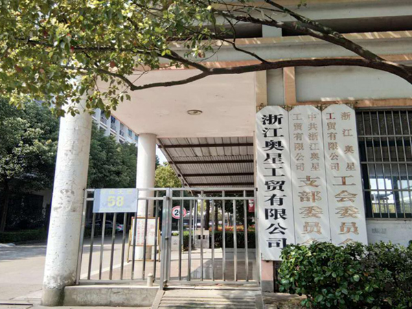 勝昌燙金機(jī)操作簡(jiǎn)單，生產(chǎn)效率高